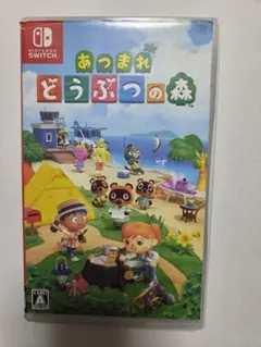 あつまれ どうぶつの森 Nintendo Switchのサムネイル
