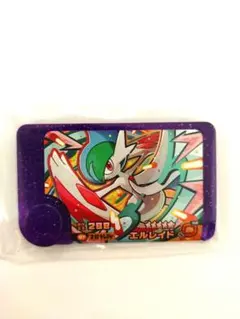 Item thumbnail for item 7942531b-4f6a-4541-8030-6d7e5781cf41