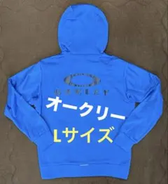 OAKLEY オークリー パーカー フーディー フード付きジャケット スウェット