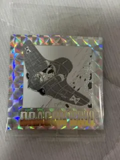 ［第五巻］ドラゴンボール40周年記念　シールウエハース2