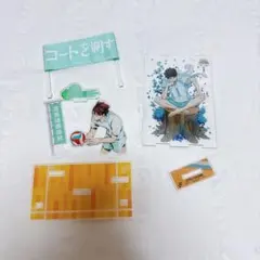 ハイキュー 及川徹 アクスタ