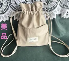 新品未使用 九月八日 ドローストリングbag グリーンティー 黒田俊介