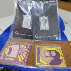 ワンピース1番くじG賞 2個、J賞2個。新品、未使用、未開封