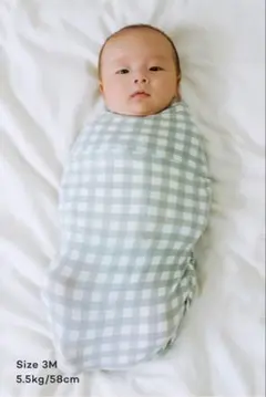 【新品】Konny バンブースワドルポーチ 3M