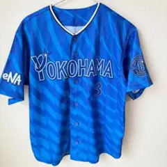 横浜ベイスターズ DeNA 石井琢朗 ♯5 レプリカユニフォーム