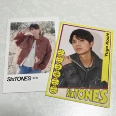 SixTONES 髙地優吾 カード
