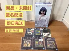 一番くじ チェンソーマン 第2弾 B賞 レゼ MASTERLISE フィギュア