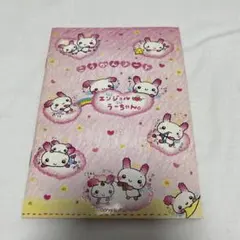 エンジェルちゃん ウーちゃん エンジェルうーちゃん カード検索 ｜ Z/X - Zillions of enemy X