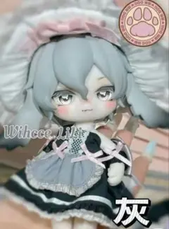 yuka@週末の発送予定様専用