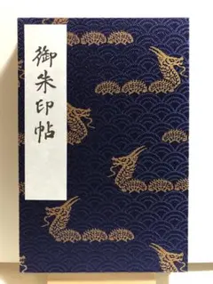 Faerie Health様 リクエスト 3点 まとめ商品