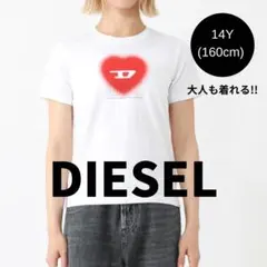 Diesel ハートロゴ Tシャツ　ホワイト
