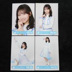 藤嶌果歩 4種コンプ クリフハンガー ジャケット写真衣装 日向坂46 生