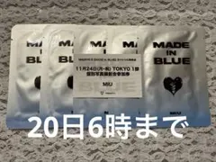 MADEIN S 11/24 個別写真撮影会 MiU ミユ