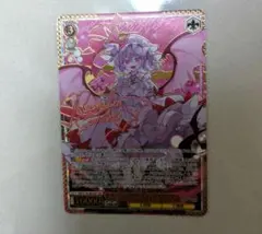 おまけ付き SSP 永遠に紅い幼き月 レミリア ヴァイスシュヴァルツ 東方