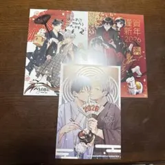 2026年最新】Qpaの人気アイテム - メルカリ