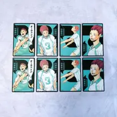 ハイキュー！！ 援 ボドゲ ボードゲーム 花巻貴大 青葉城西