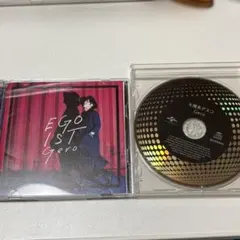 Gero EGOIST CD アニメイト特典 2枚セット