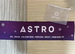 ASTRO 公式　スローガン　チャウヌスローガンセット ASTRO ウヌ チャウヌ スローガン 5本セット ASTRO 公式 ロボン