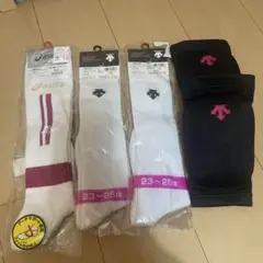 asics DESCENTE バレーボールソックス 3足セット 23〜25cm