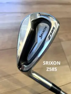 Item thumbnail for item 7add3939-ce81-422f-87a1-3f248ff1025e