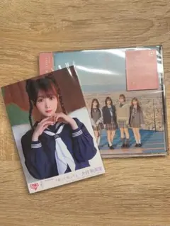 【バラ売り可】呪って呪って/＝LOVE CD Type-C＋生写真（大谷映美里）