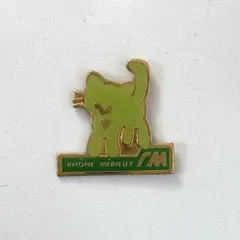 Item thumbnail for item 9c927da5-fc2b-4143-8ac3-51ddf2907a88