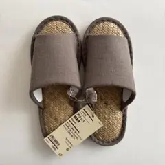 無印良品　マライ草スリッパ　Sサイズ　ライトブラウン