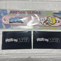 BE:FIRST オンラインくじ SOTA ソウタ