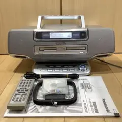 2026年最新】rx-mdx81の人気アイテム - メルカリ