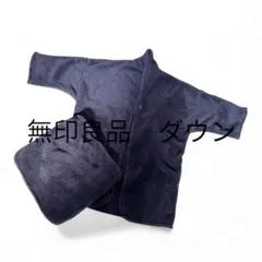 Item thumbnail for item d5434fc9-0d97-4b2a-b951-1b3e27088a73