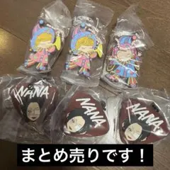 矢沢あい　カプセルラバーマスコット　天使なんかじゃない　NANA 大崎ナナA×3