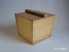 Item thumbnail for item d6ea0471-604a-44f3-95f9-a74128c7936d