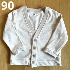 Item thumbnail for item 5c8fdcfb-edda-4740-9dcd-1694a07a7bc4