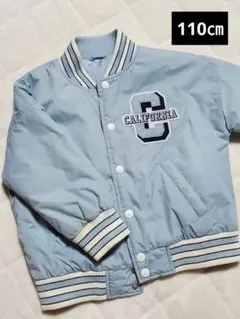 【GU】キッズ スタジャン ライトブルー CALIFORNIA