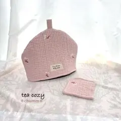 ティーコジー/ティーコゼー＆ポットマット〈さくらんぼ〉刺繍ヌビ24