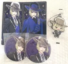 ツイステ ルーク グッズセット