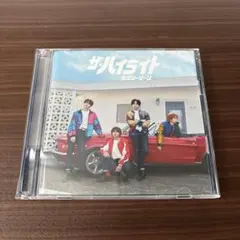 Sexy Zone ザ・ハイライト CD+DVD 2枚組