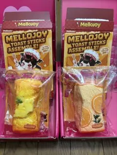 新品】Mellojoy メロジョイ トーストスティック シークレット - メルカリ