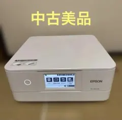 2026年最新】epson プリンター ep882aの人気アイテム - メルカリ