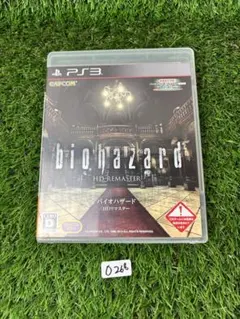 (O268) PS3 バイオハザード HDリマスター