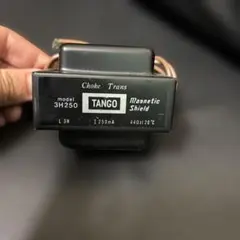 2025年最新】タンゴ トランスの人気アイテム - メルカリ