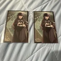 鬼滅の刃 無限城編 ランダム フォトカード B 時透無一郎　2枚