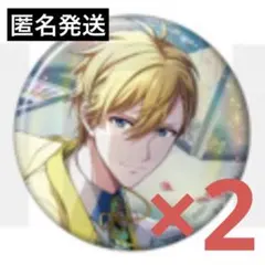 アイナナ 16PRODUCERS 缶バッジ ナギ