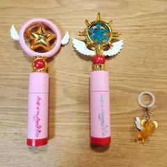 カードキャプターさくら　ガチャ リップケース　めじるしアクセサリー