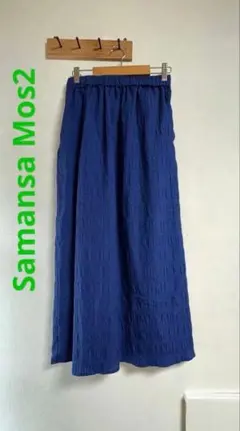 ★サマンサモスモス★美品★サッカ生地のギンガムチェック★