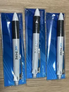 多機能ペン 5色切替式　3本