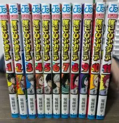 僕のヒーローアカデミア セット 1-11巻