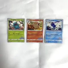 イラストレーションコンテスト2022 3枚セット