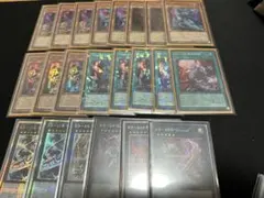 2026年最新】K9－04号 咒の人気アイテム - メルカリ