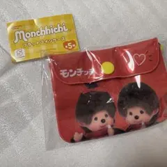 モンチッチ　フラットコインケース
